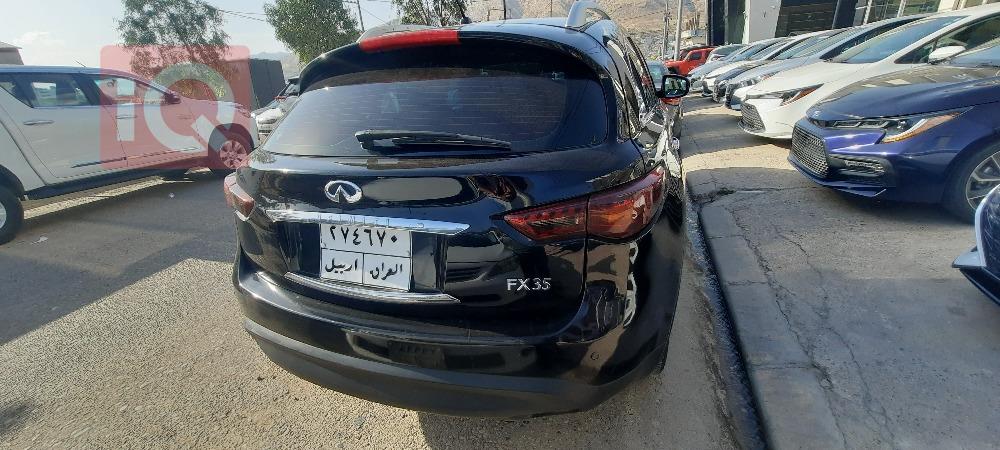 Infiniti FX